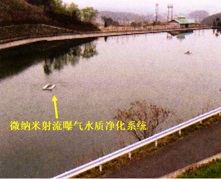 福岡县须恵町简易水道原水